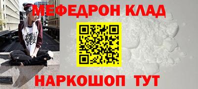 mdma Свободный