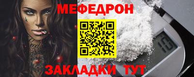 винт Рязань