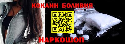 твердый Рузаевка