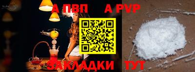 mdma Свободный