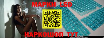 спиды Северобайкальск