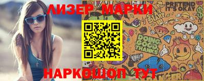 винт Рязань