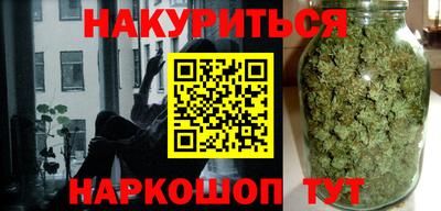 твердый Рузаевка