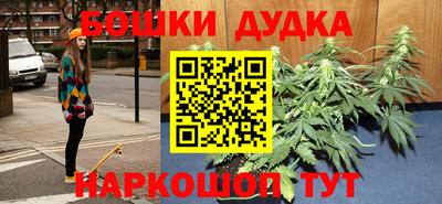 винт Рязань