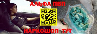 твердый Рузаевка