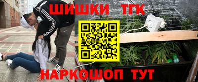 спиды Северобайкальск