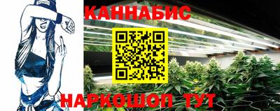 твердый Рузаевка