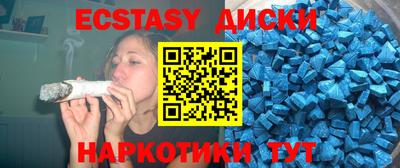 винт Рязань