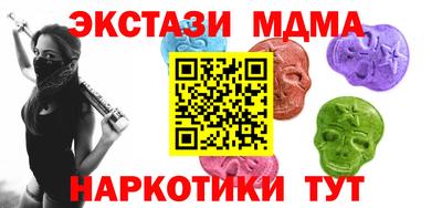 твердый Рузаевка