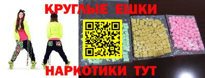 твердый Рузаевка