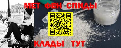 крисы Рыбинск