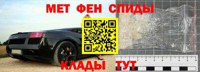 крисы Рыбинск