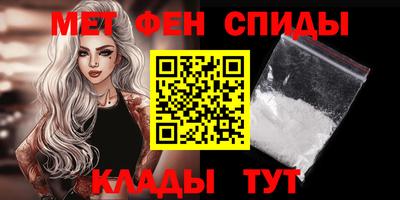 винт Рязань
