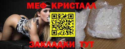 твердый Рузаевка