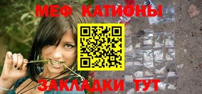 винт Рязань