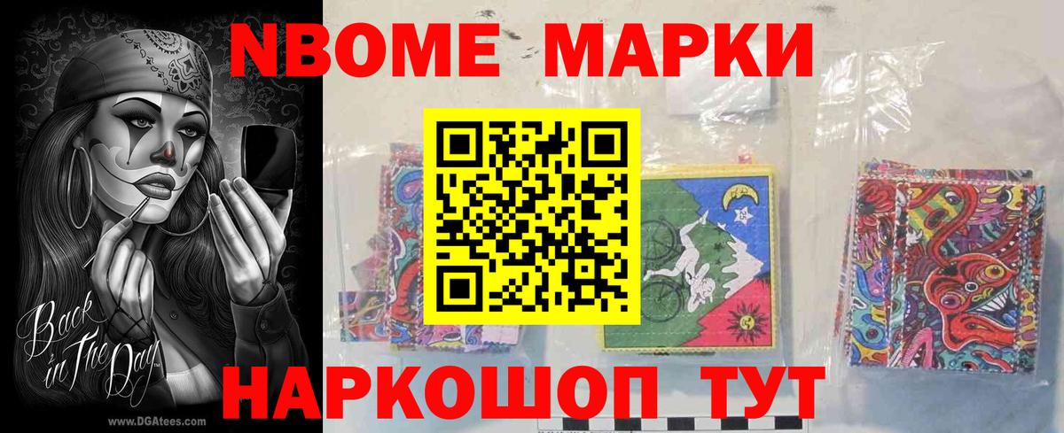 ЛСД экстази кислота Петрозаводск