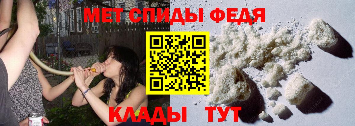 Петрозаводск  Первитин витя  Вход с VPN 
